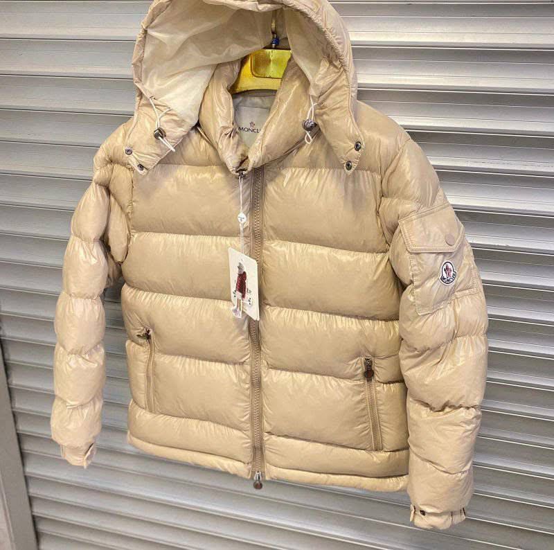 MONCLER Unisex zimska jakna